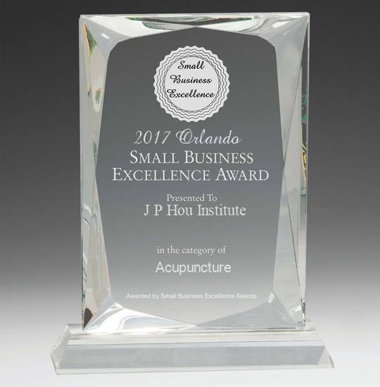 2017 Orlando Small Business Excellence Award